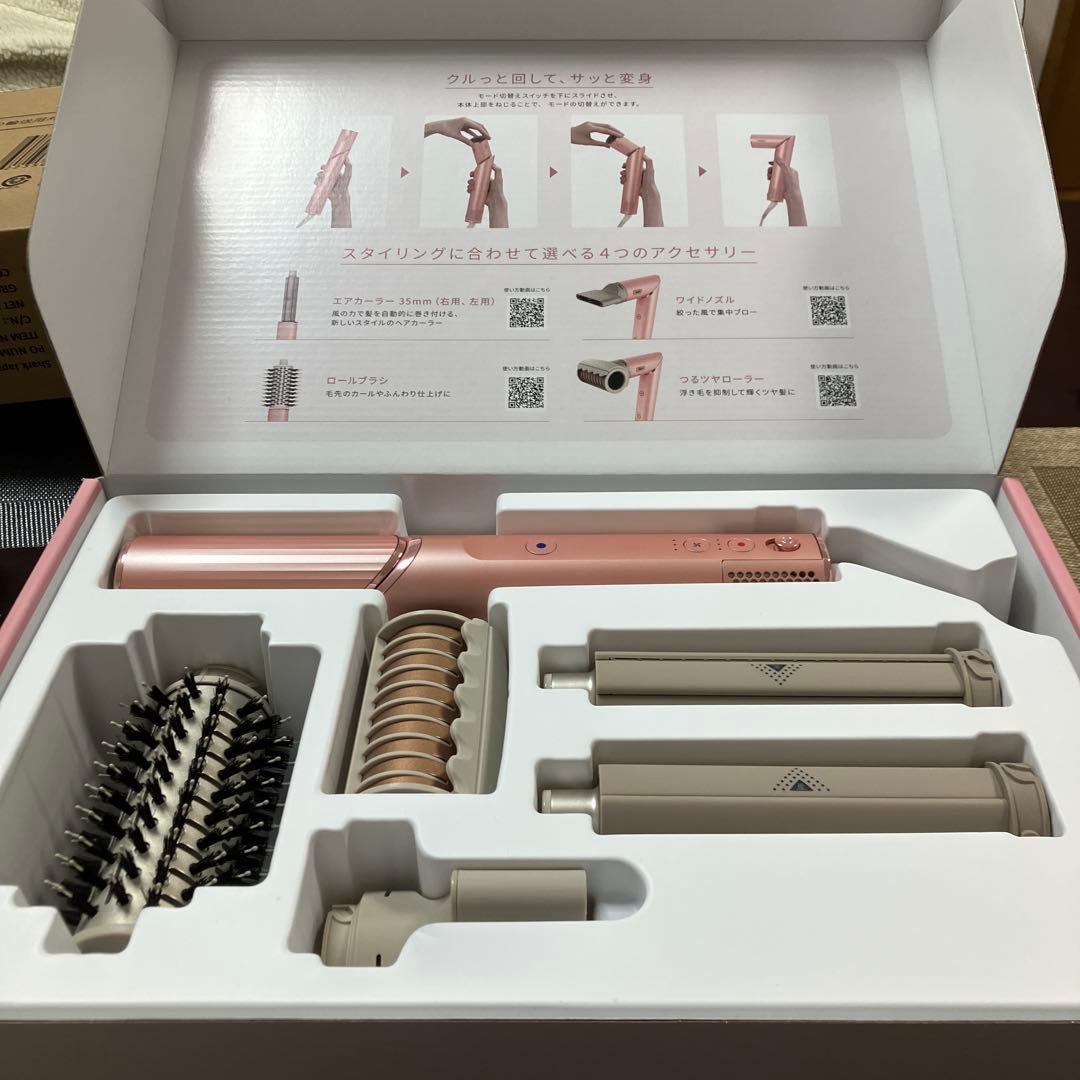 Shark FlexStyle ヘアドライヤー ピンク