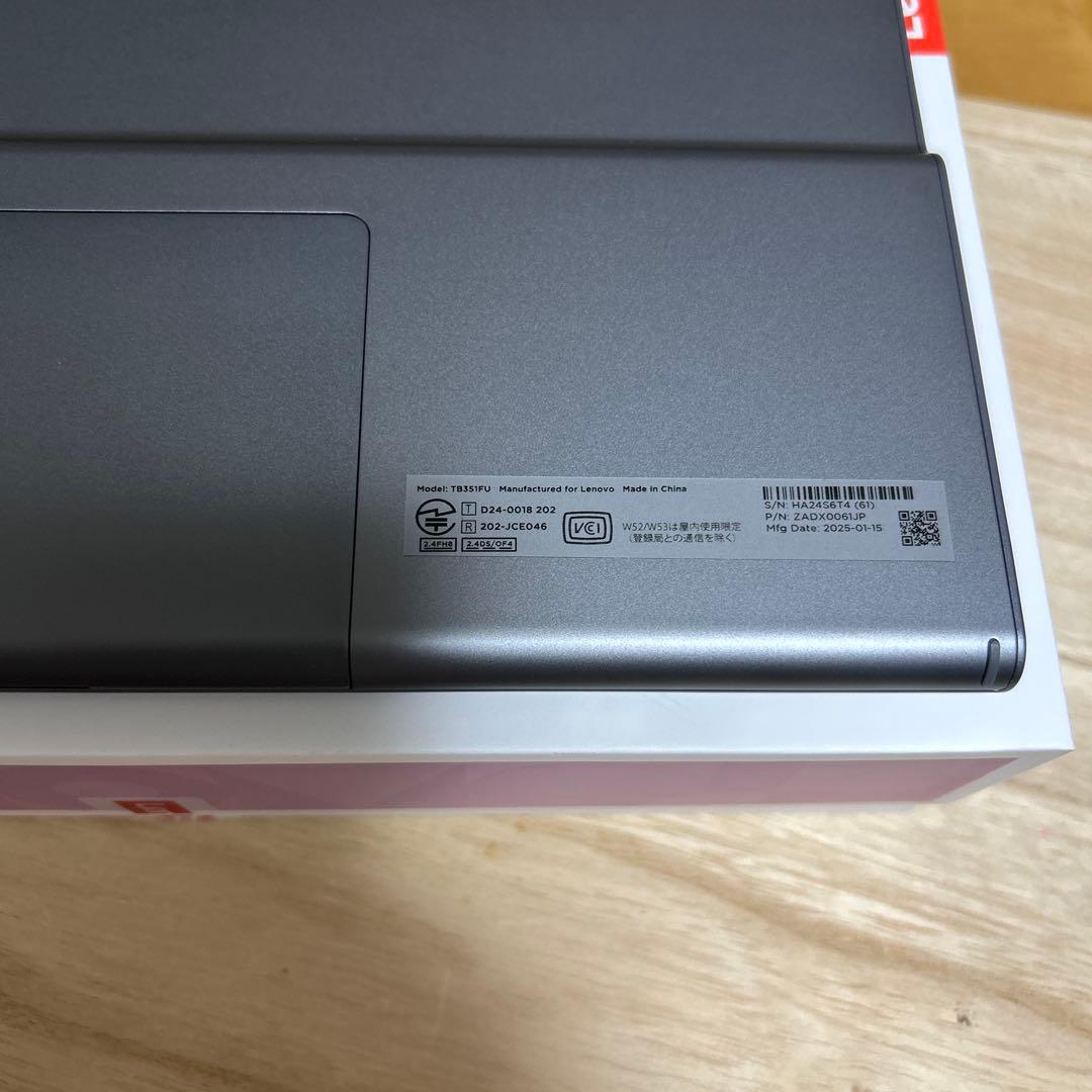 未使用品　Lenovo Tab Plus タブレット