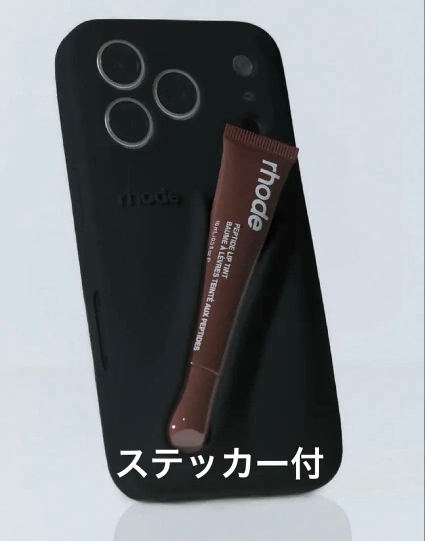 rhode lip case iPhone17promax新作BKおまけ付
