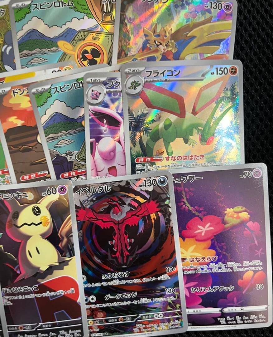 鳥*頭様 ポケモンカード AR アートレア 50枚 まとめ売り ロケット団のニャ