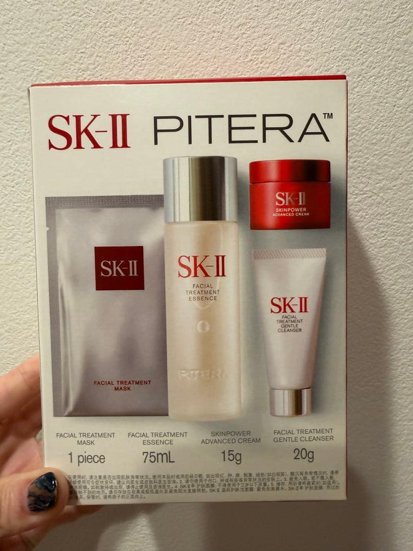 【専用】SK-II ピテラセット＋美容クリーム