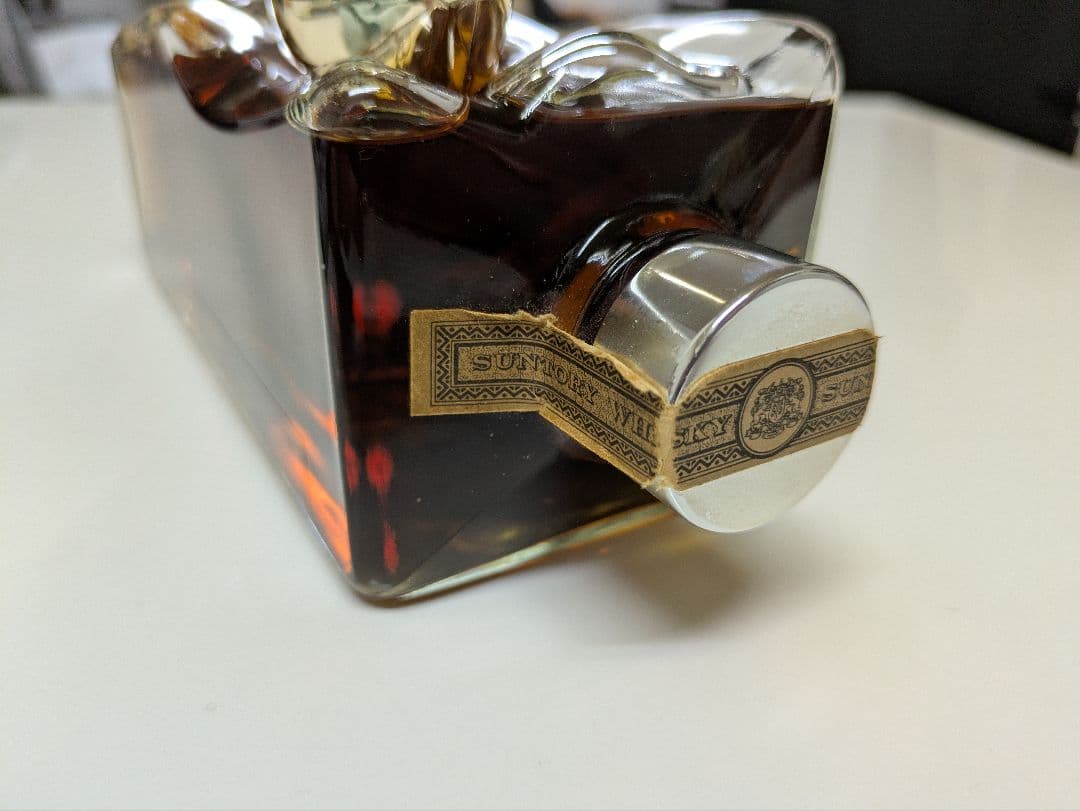 【たけ二郎】サントリーウイスキー エクセレンス 50周年記念