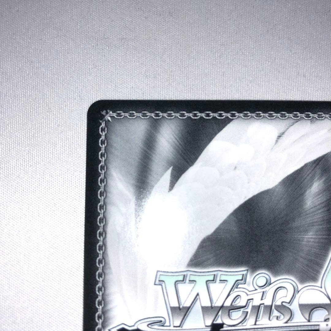 空からの贈り物 草薙寧々 ssp サイン プロセカ