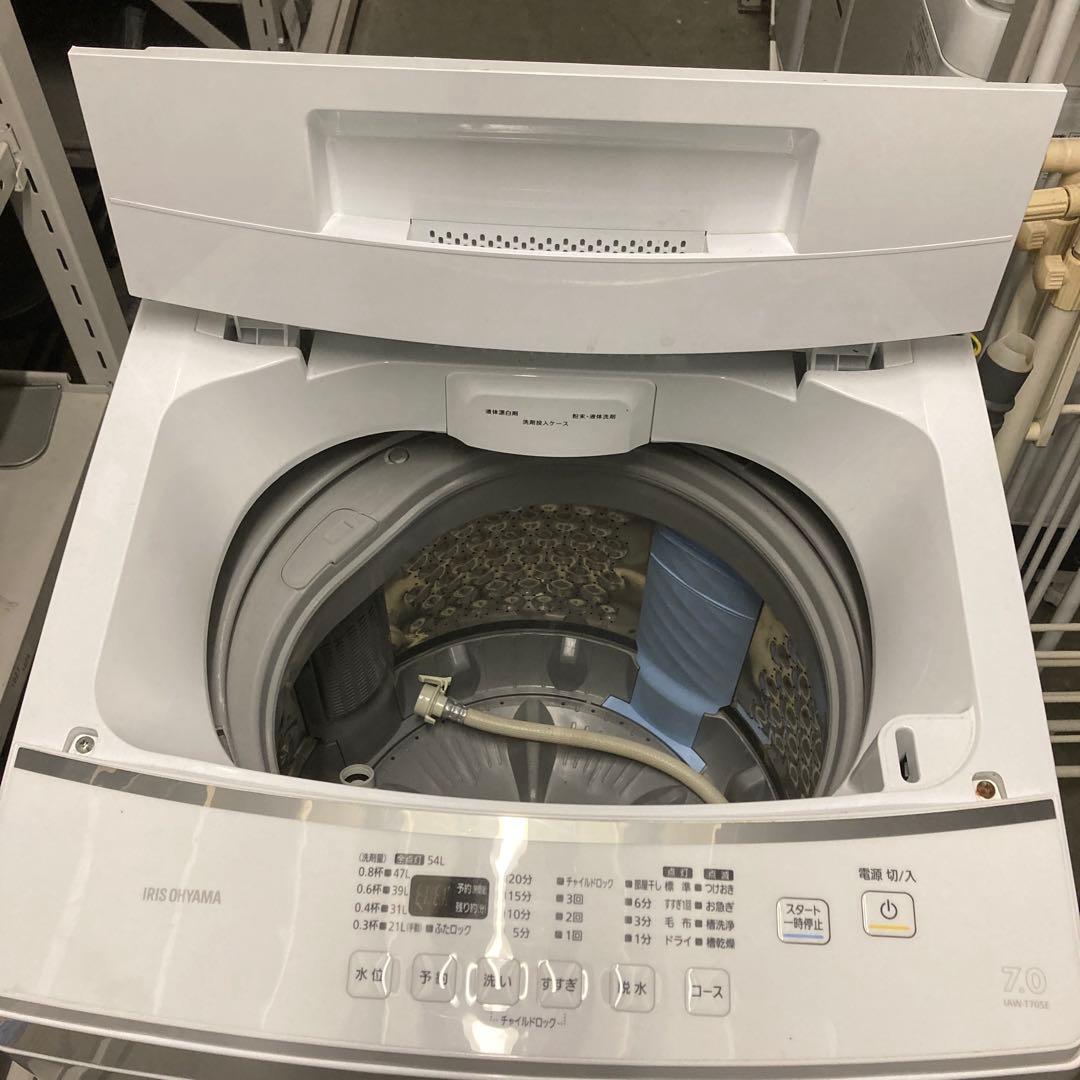 25497 大容量ガラストップ洗濯機 IRIS OHYAMA 2022年製