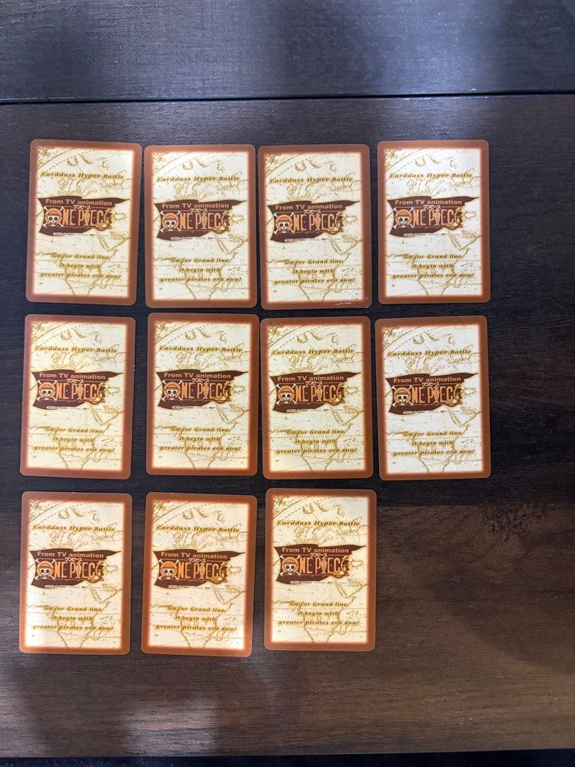 値段相談ワンピースカードダス ハイパーバトル ナミセット