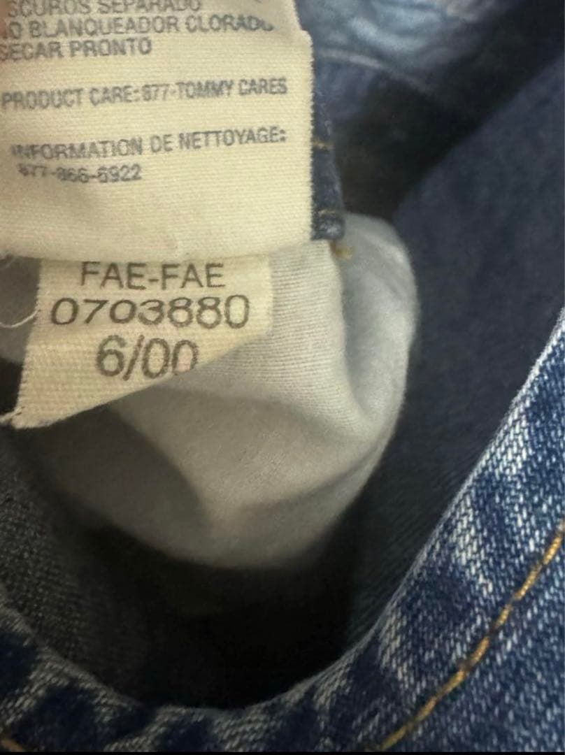   デニムオーバーオール