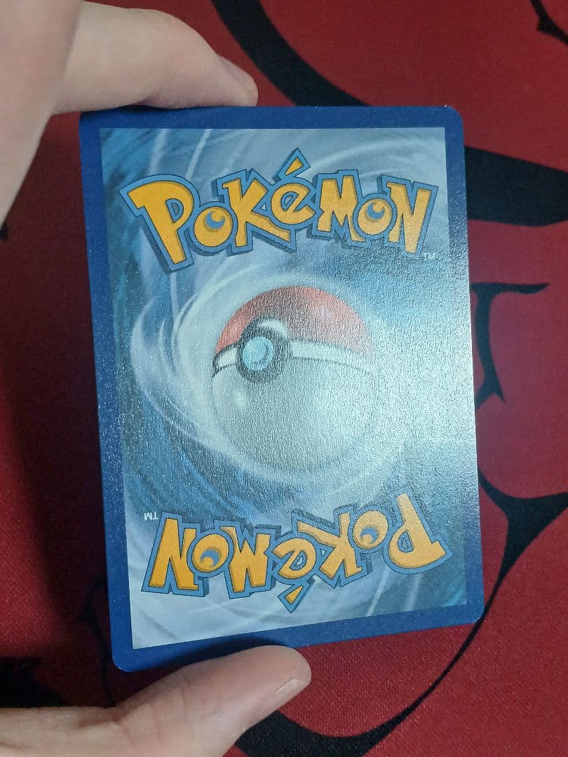 シャワーズVMAX　sa仕様　夏ポケカ　英語版 海外　通常サイズ　SWSH182