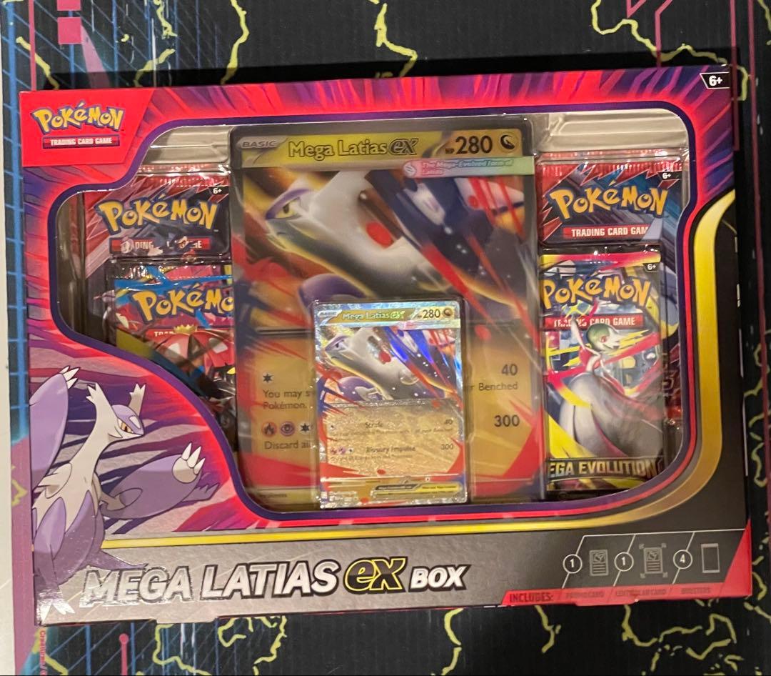 Mega Latias EX Box メガラティアスEX 2個