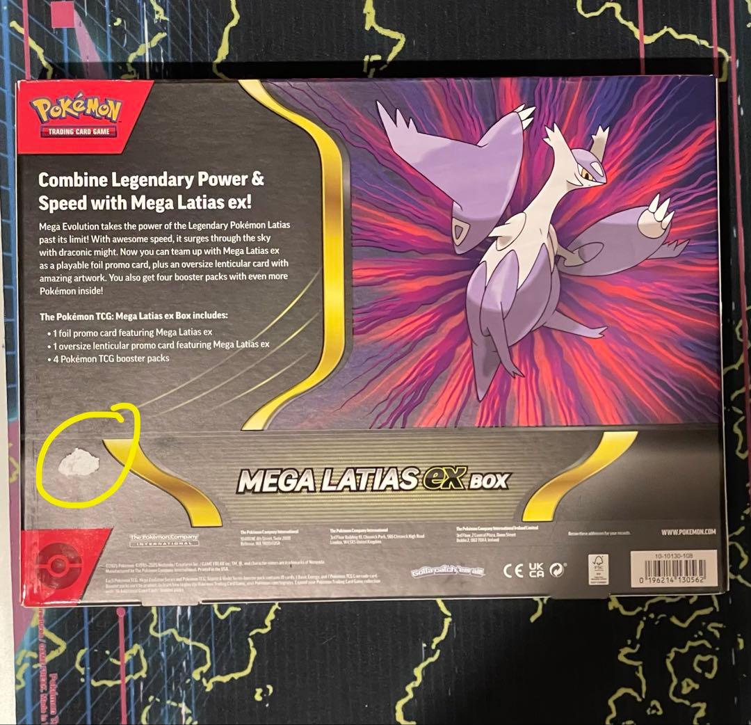 Mega Latias EX Box メガラティアスEX 2個