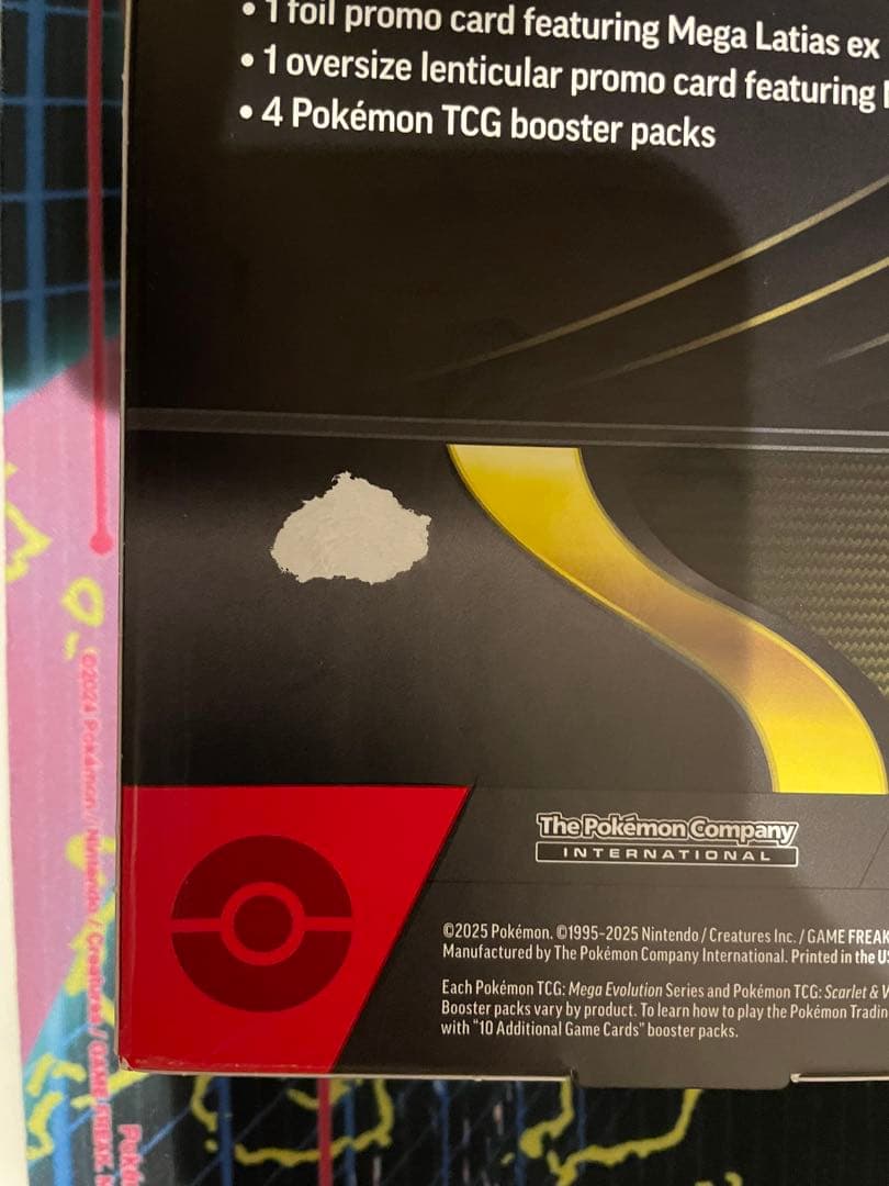 Mega Latias EX Box メガラティアスEX 2個