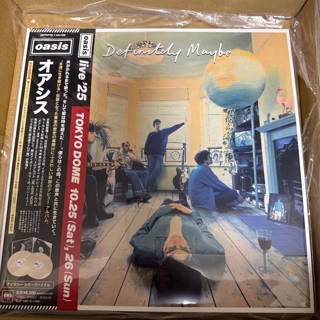 【新品】Oasis オアシス Definitely Maybe カラーヴァイナル