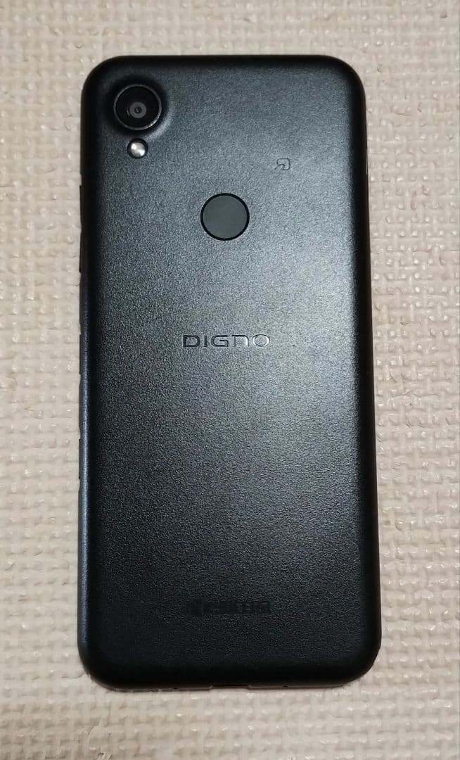 Digno SX3 KYG02 SIMフリー 5G対応