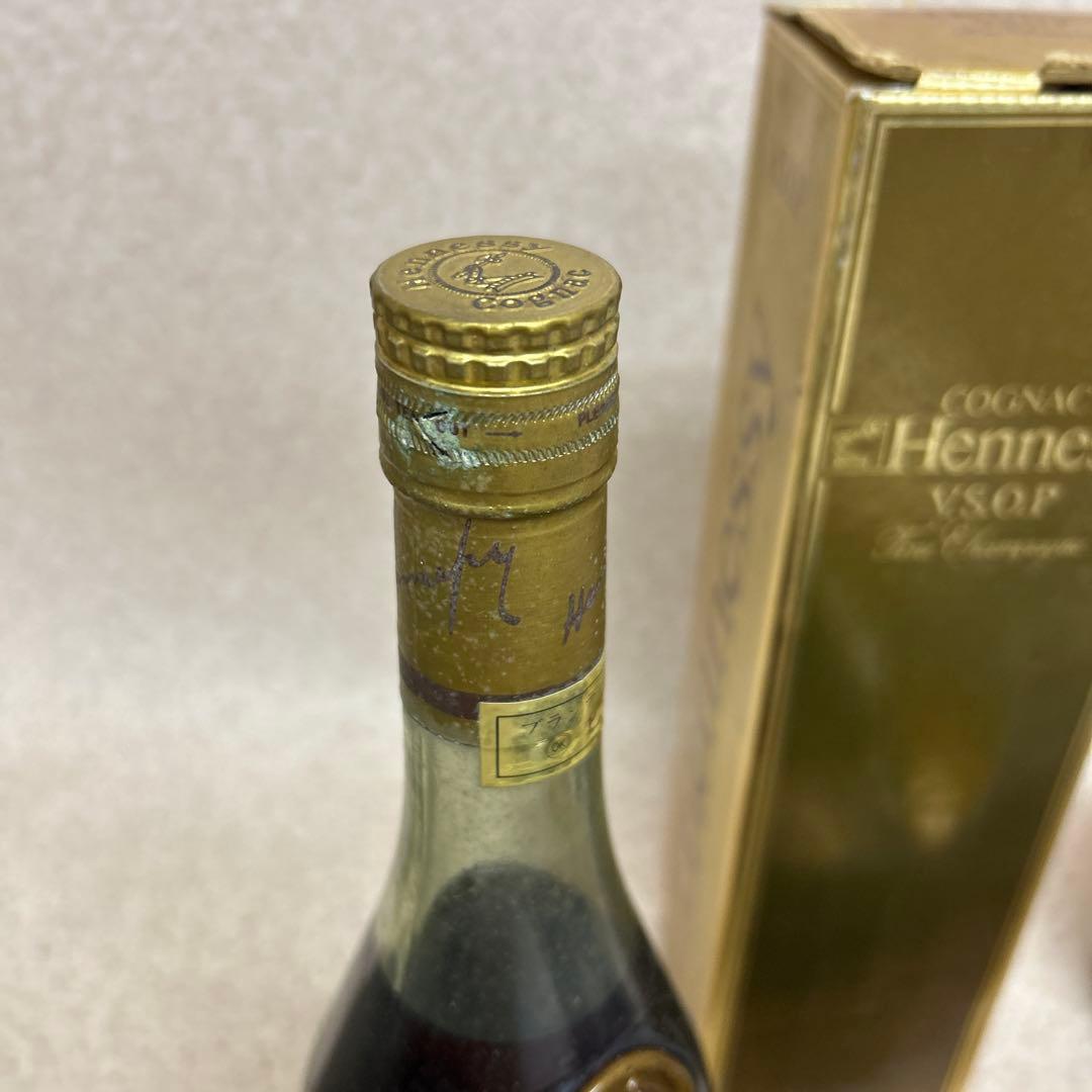 に*ん様 未開栓 3本 自宅保管 ホワイトホース 12年 750ml VSOP