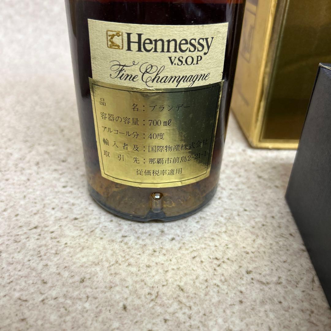 に*ん様 未開栓 3本 自宅保管 ホワイトホース 12年 750ml VSOP