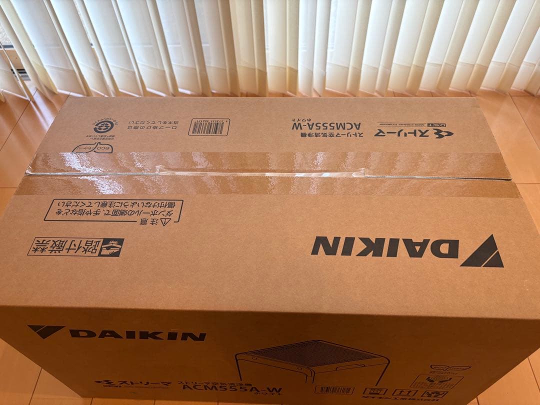 ダイキン空気清浄機 ACM555A-W 未使用新品