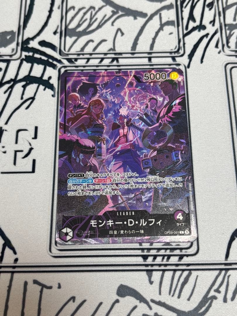 2nd Anniversary リーダーパラレル ルフィ OP09-061 美品