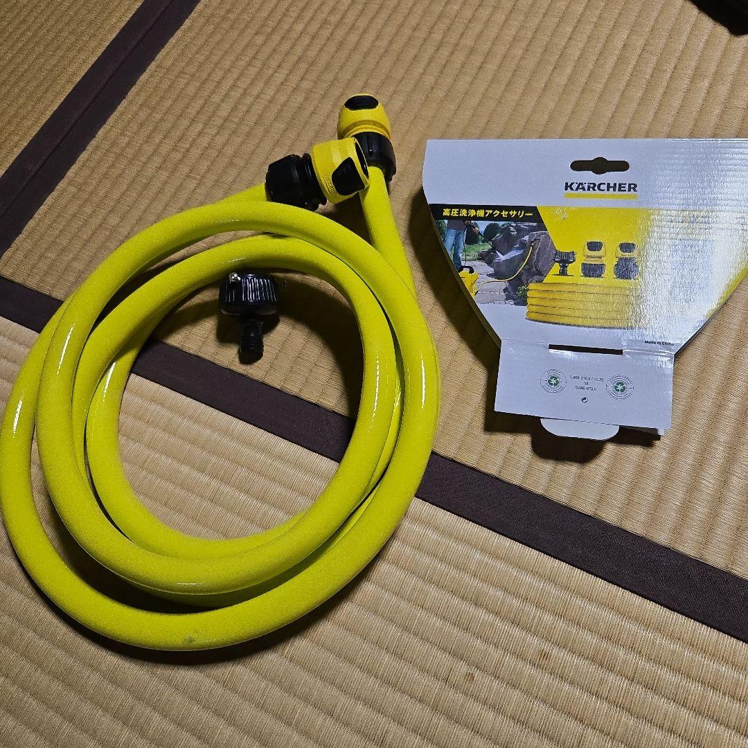 ケルヒャー 家庭用高圧洗浄機 K MINI 、3m水道ホースセット付き