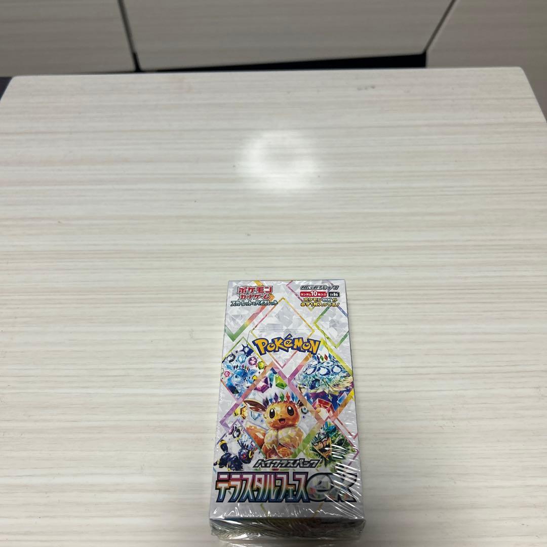 テラスタルフェス新品未開封BOXシュリンク付き