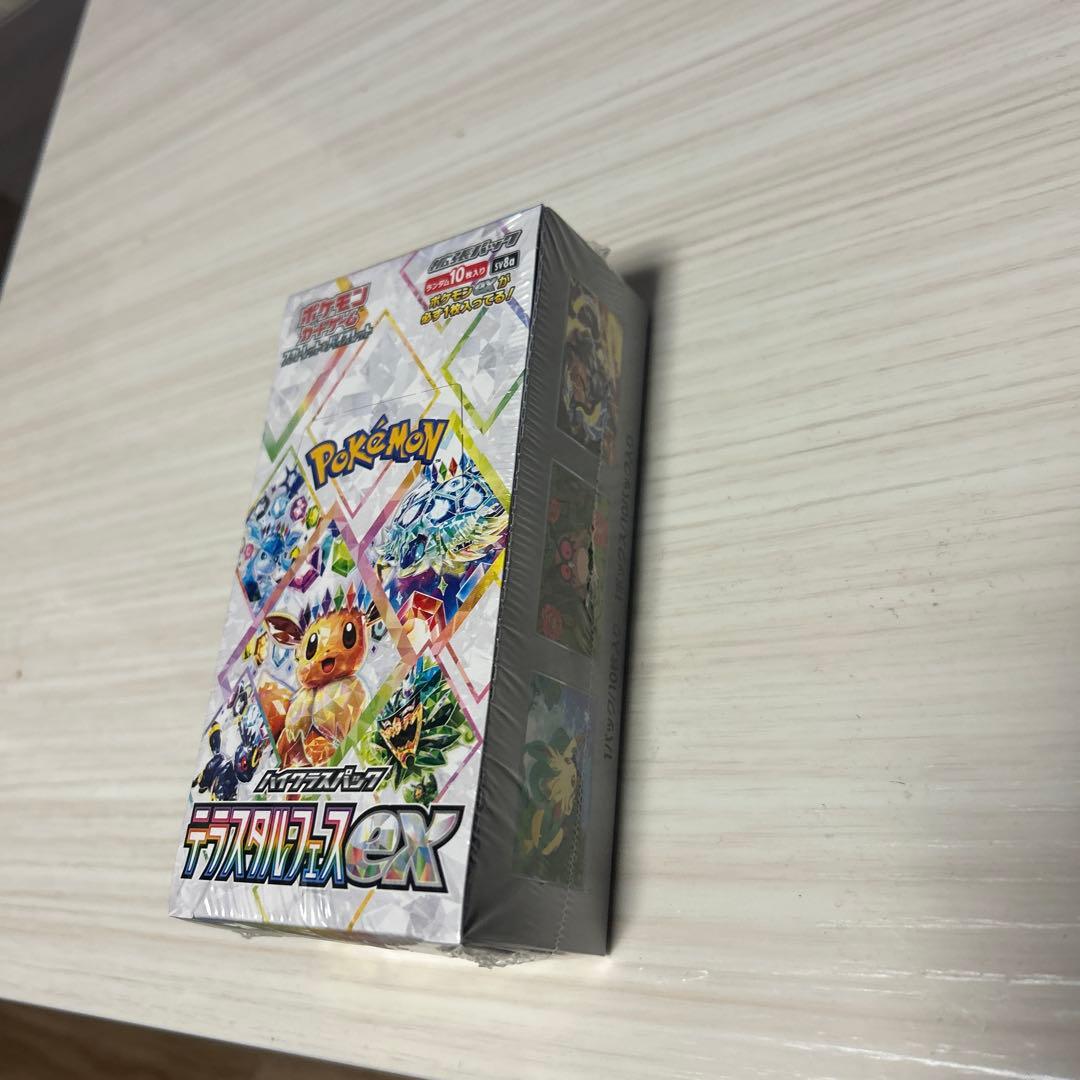 テラスタルフェス新品未開封BOXシュリンク付き