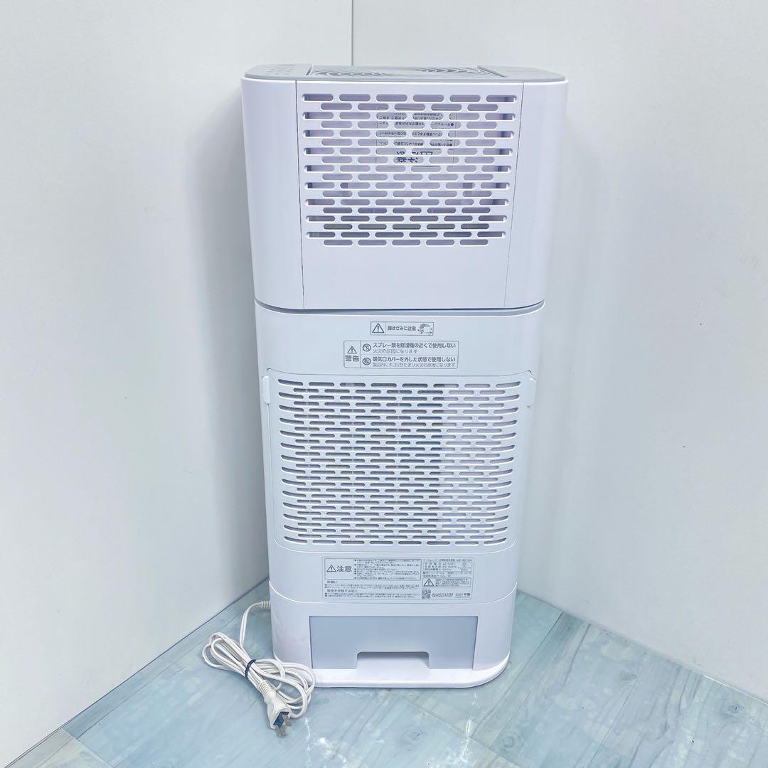 美品アイリスオーヤマ サーキュレーター衣類乾燥除湿機　IJD-I50-WH