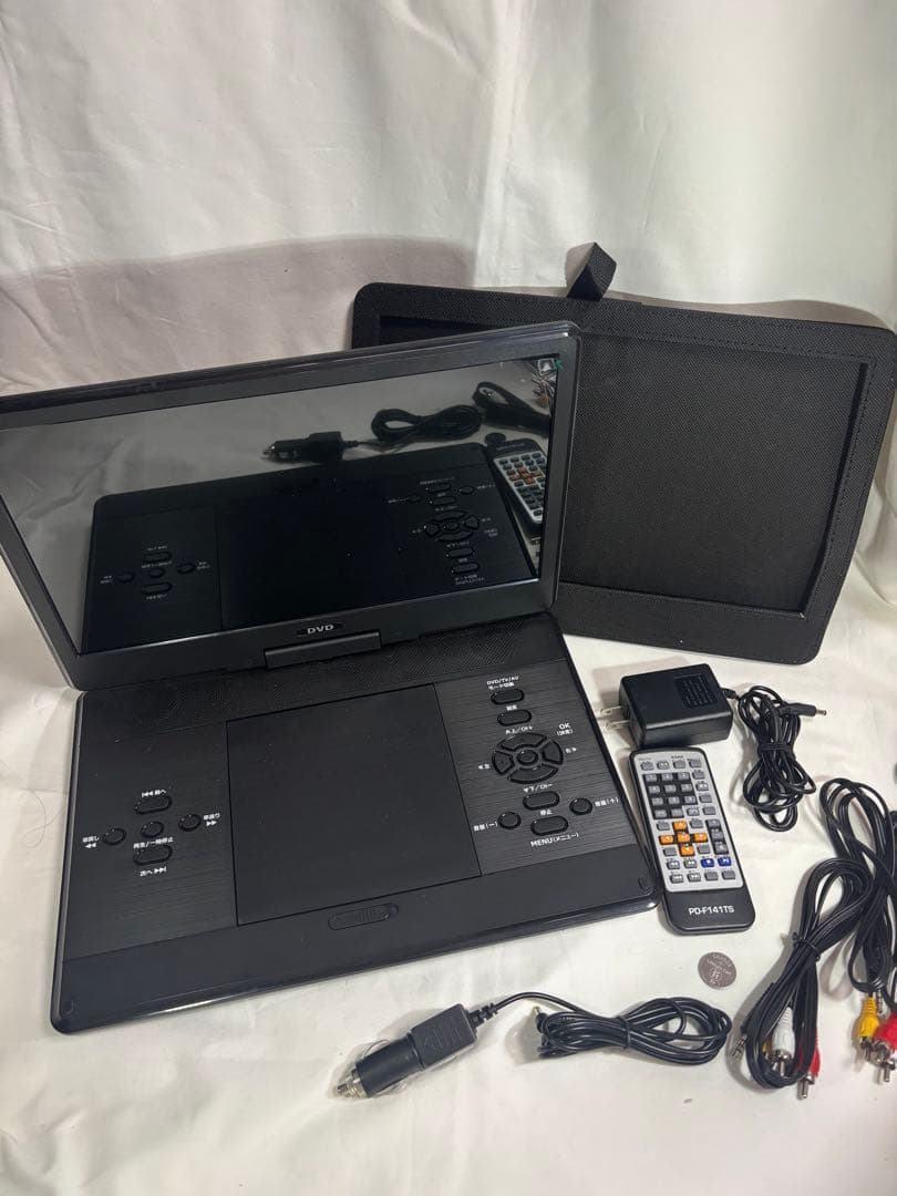14インチ ポータブルDVDプレーヤー 地デジTVチューナー搭載モデル