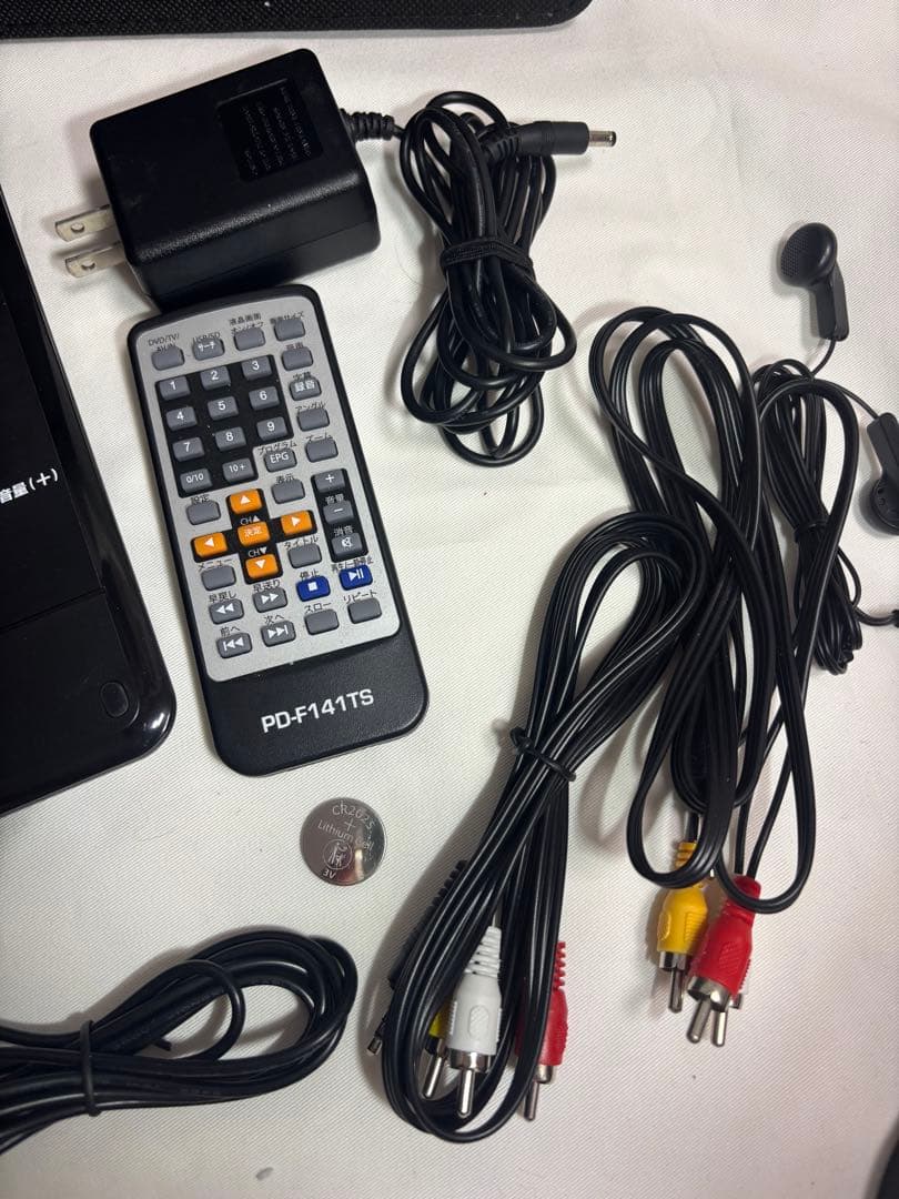 14インチ ポータブルDVDプレーヤー 地デジTVチューナー搭載モデル