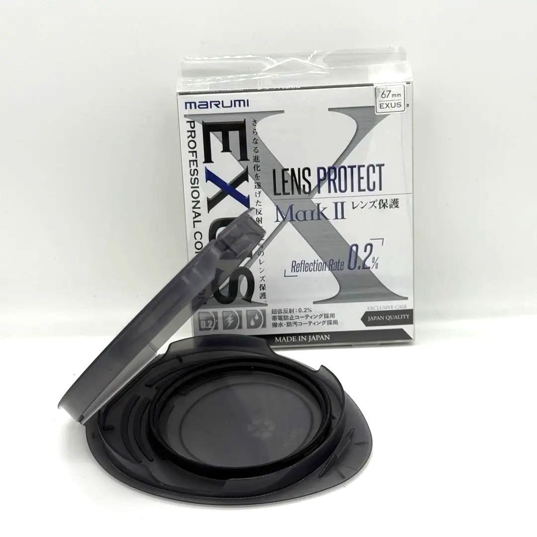 【中古】TAMRON 50-400mm A067 + 三脚座 + フィルター