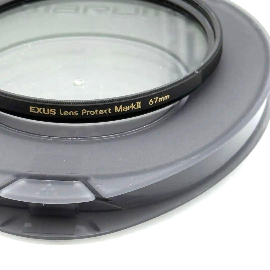 【中古】TAMRON 50-400mm A067 + 三脚座 + フィルター