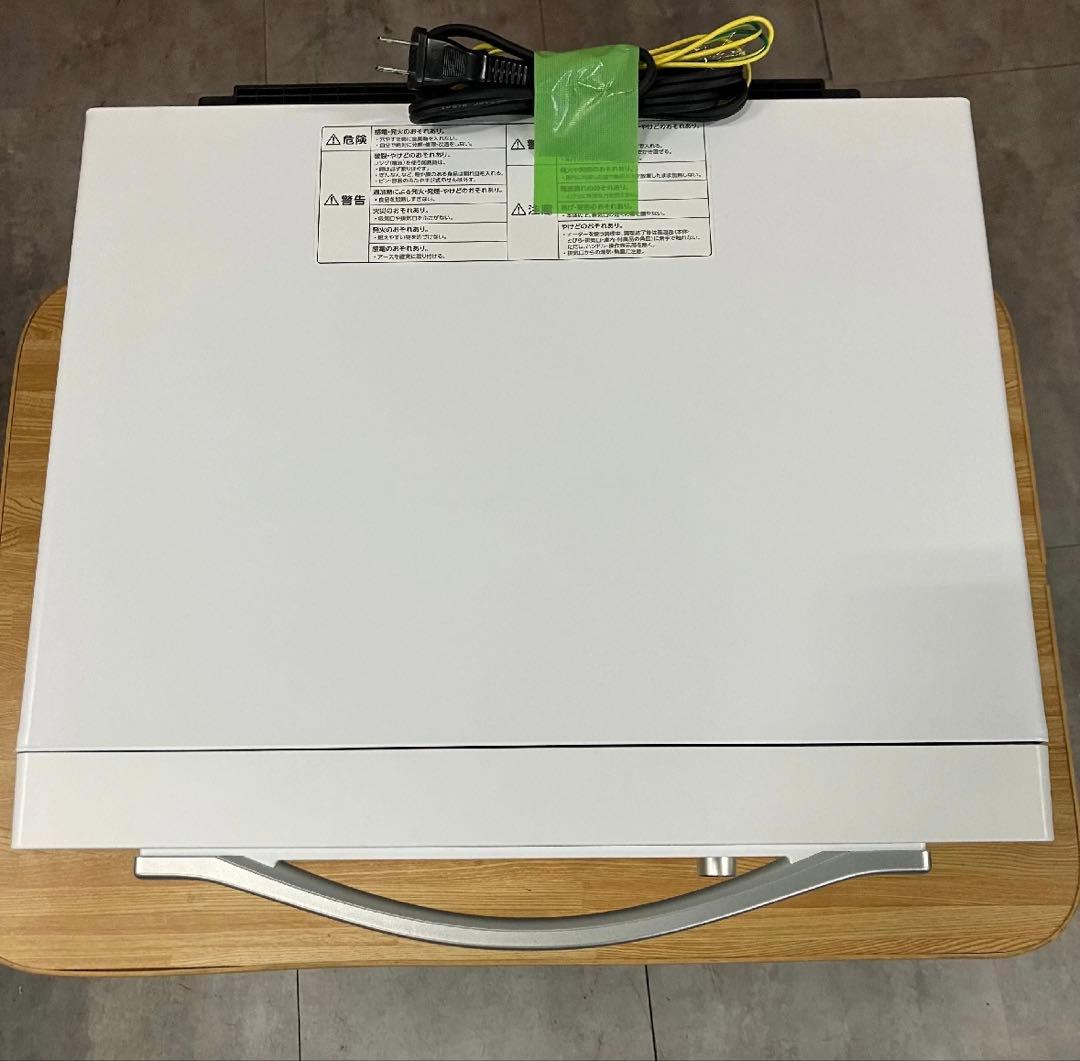 一都三県限定　配送設置無料　オーブンレンジ　A-Stage 2024年製　20L