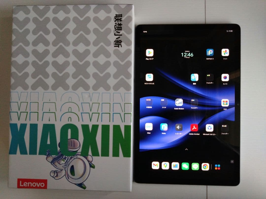 ほぼ新品◆Xiaoxin Pad グローバル版 128GB 8GB 11インチ
