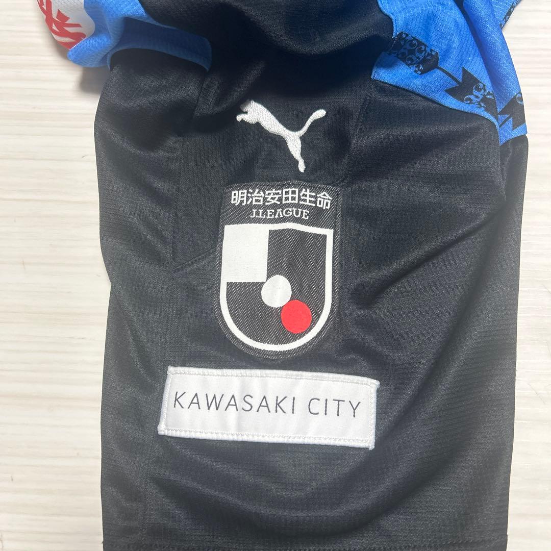 ＫＨさん専用　三笘薫 川崎フロンターレ 2020 ユニフォーム