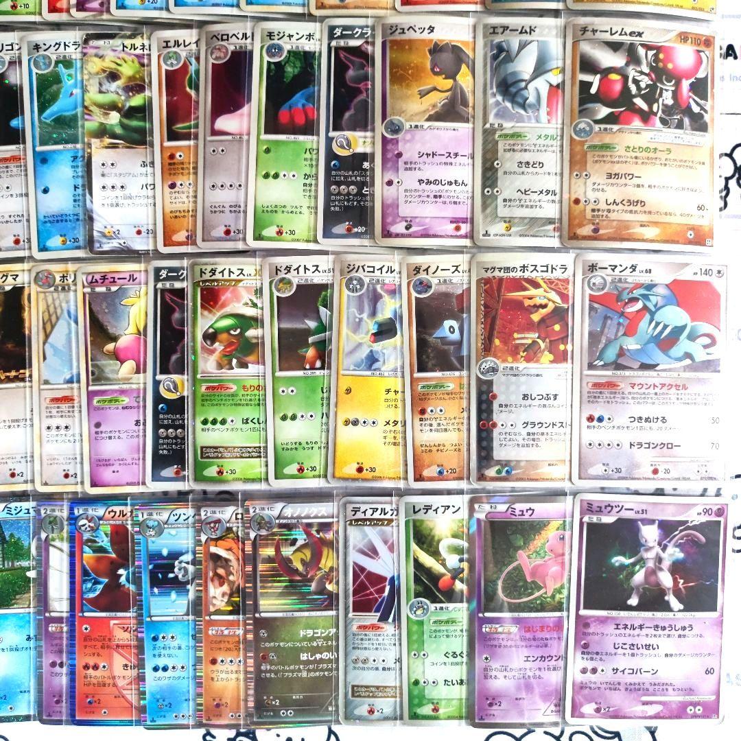 ポケモンカード旧裏以降のADV、PCG、BW、XY 　キラまとめ売り ex　等