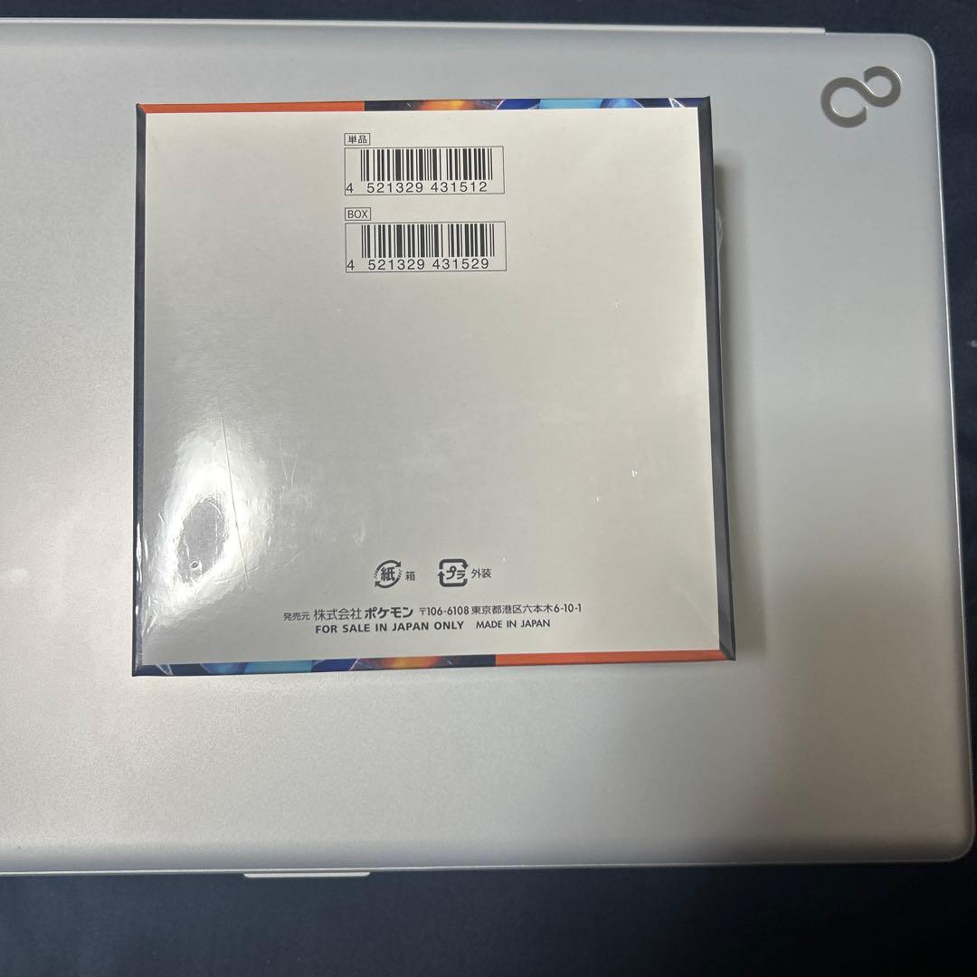 ★新品未開封シュリンク付き★ポケモンカード MEGA インフェルノX 1box