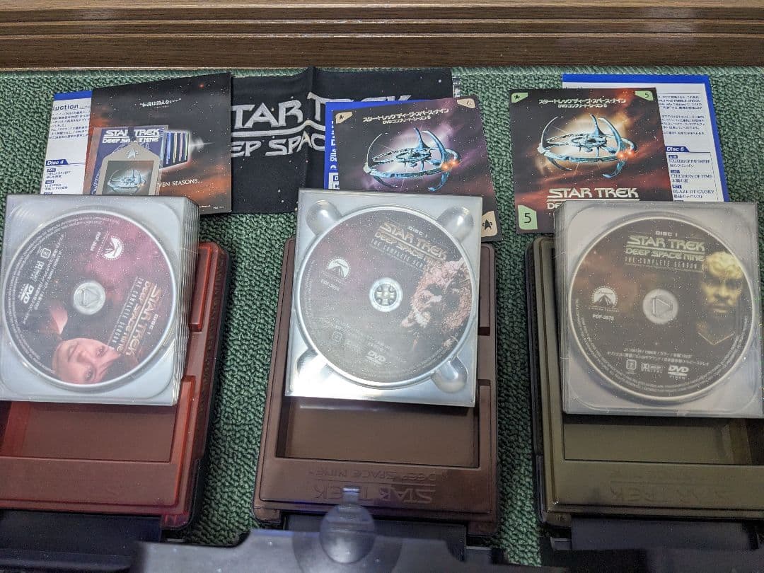 限定 スタートレック ディープスペースナイン DVD 全巻 STAR TREK