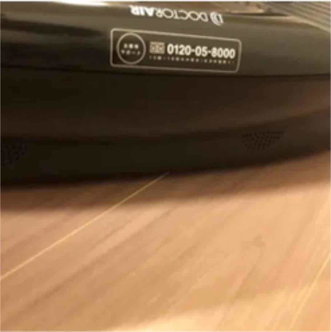 ドクターエアー3DスーパーブレードS