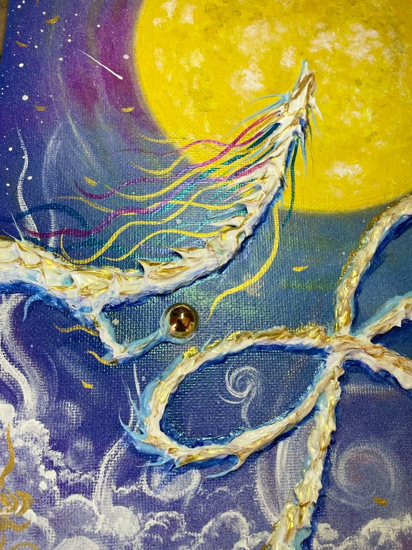 hiro☆ 大サイズ F4 インフィニティ白龍 龍神 開運絵画 龍ノツカイ