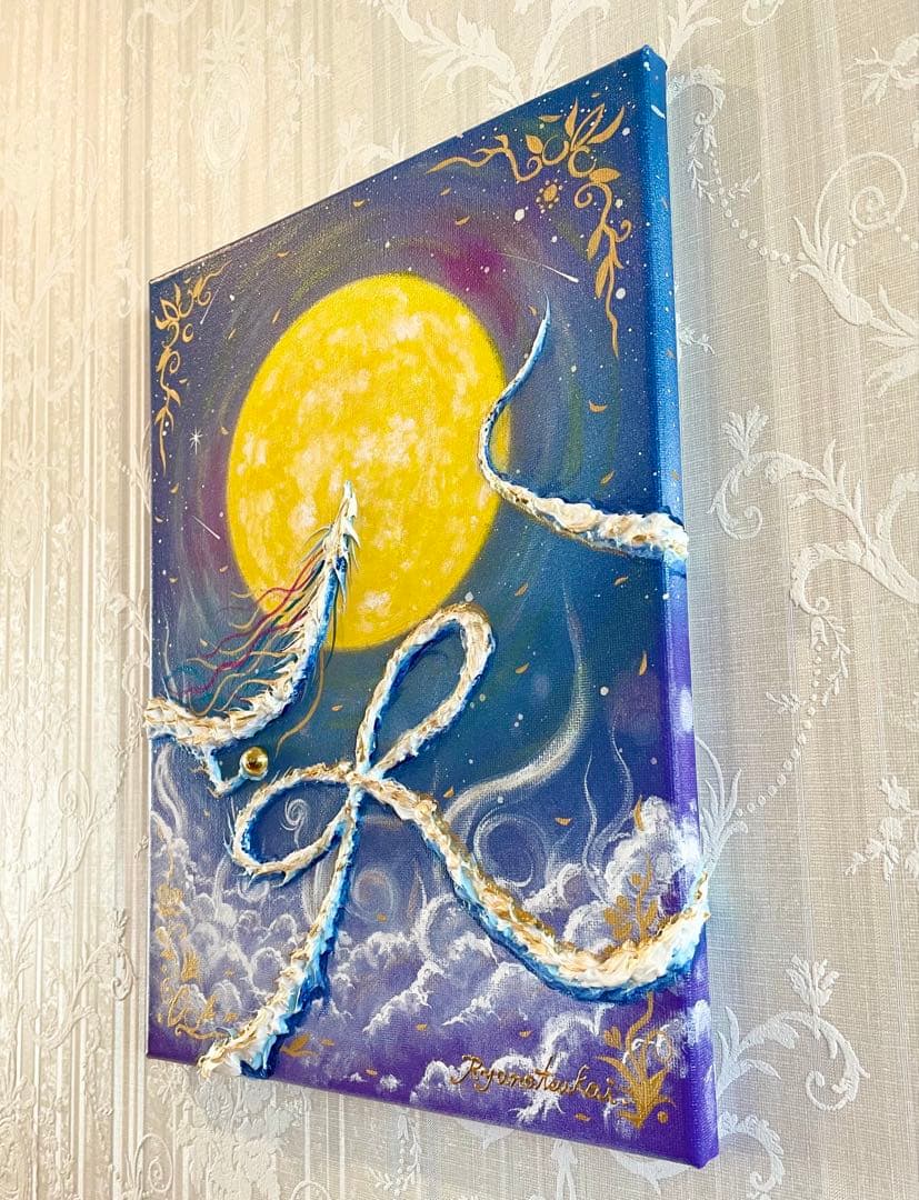 hiro☆ 大サイズ F4 インフィニティ白龍 龍神 開運絵画 龍ノツカイ