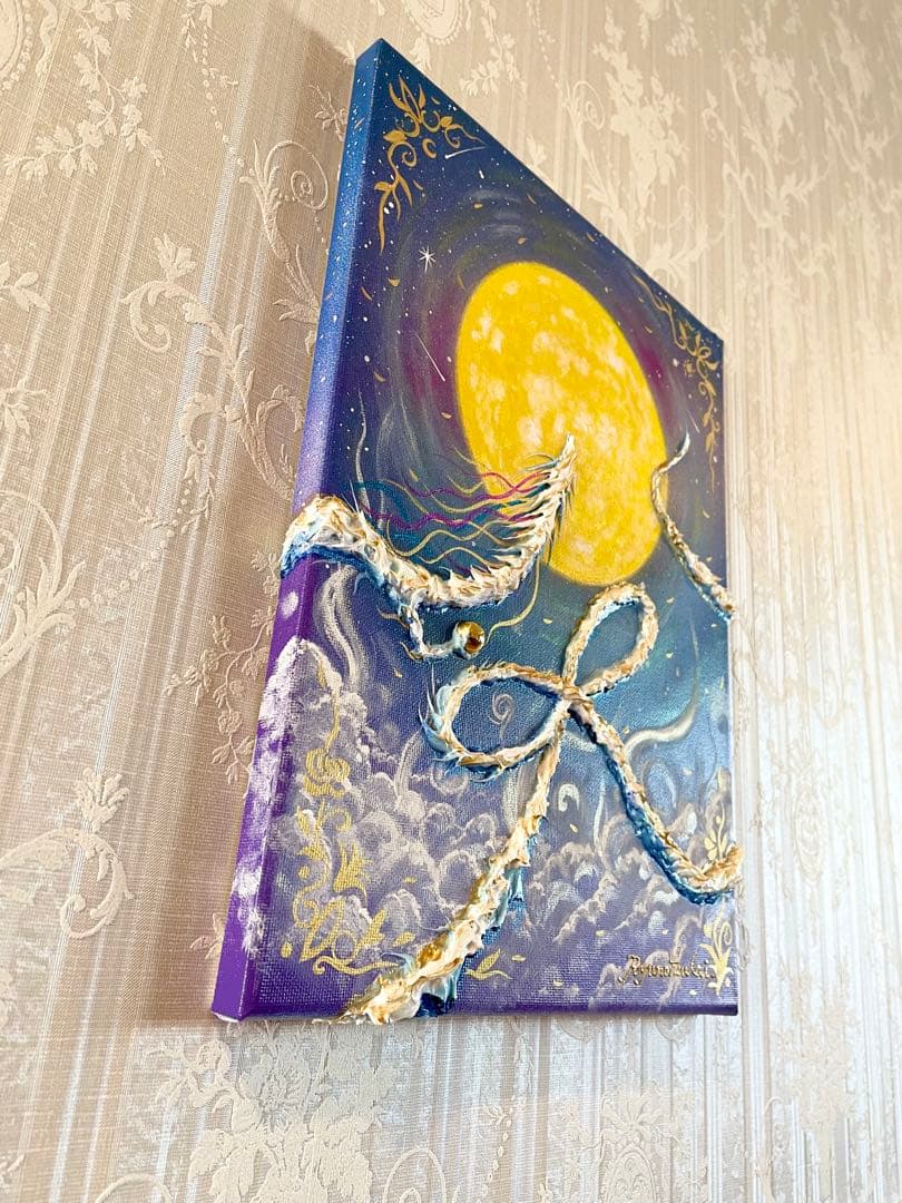 hiro☆ 大サイズ F4 インフィニティ白龍 龍神 開運絵画 龍ノツカイ