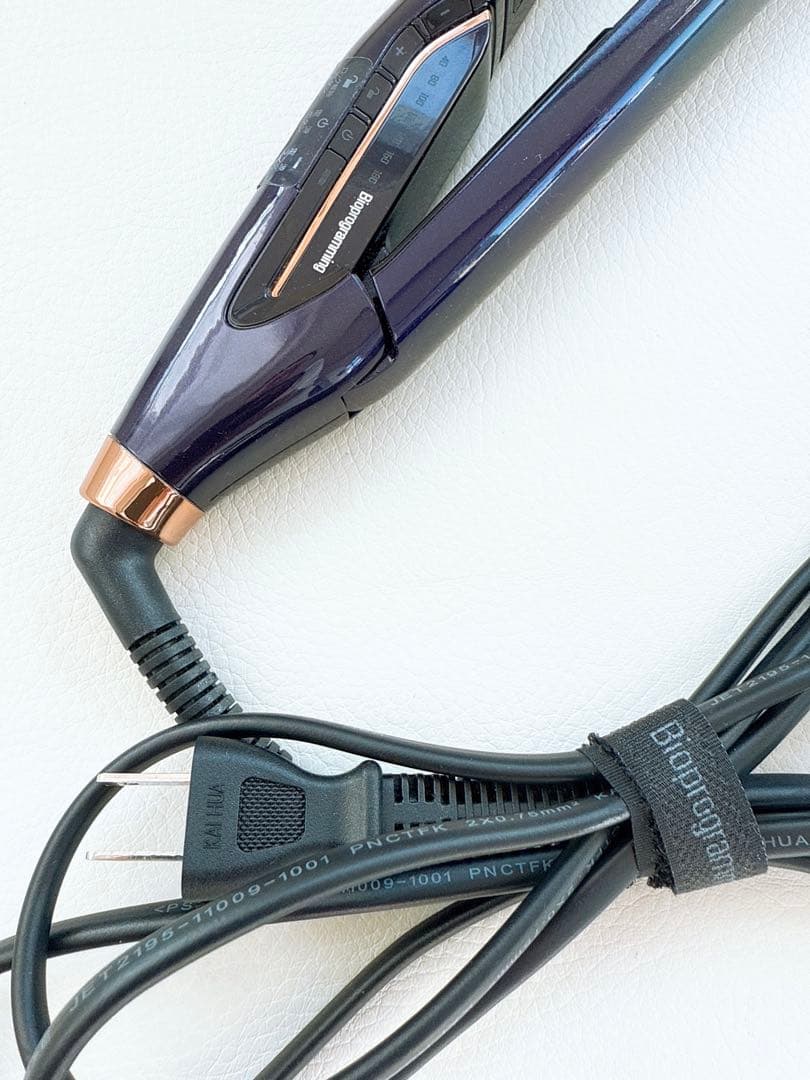 ヘアビューロン 27D Plus [ストレート]