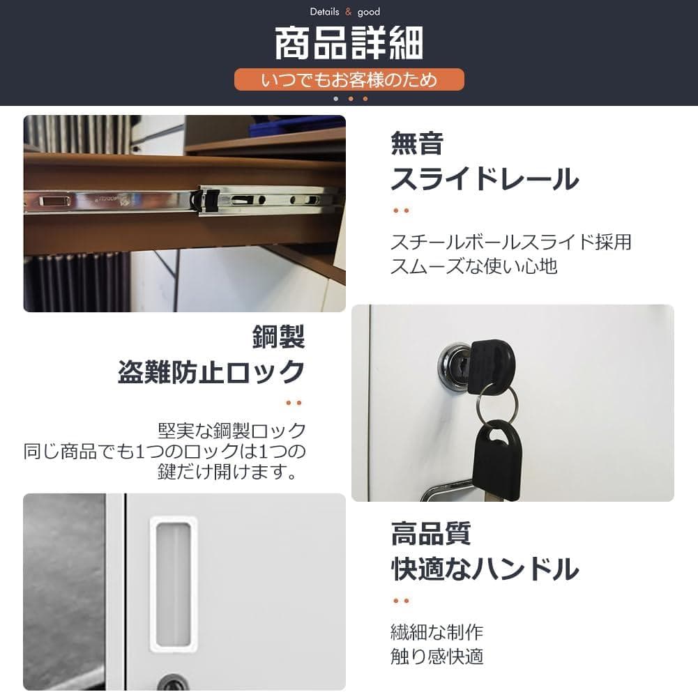 【新品未使用】ブラック鋼製キャビネット 2層引き出し　ブラック