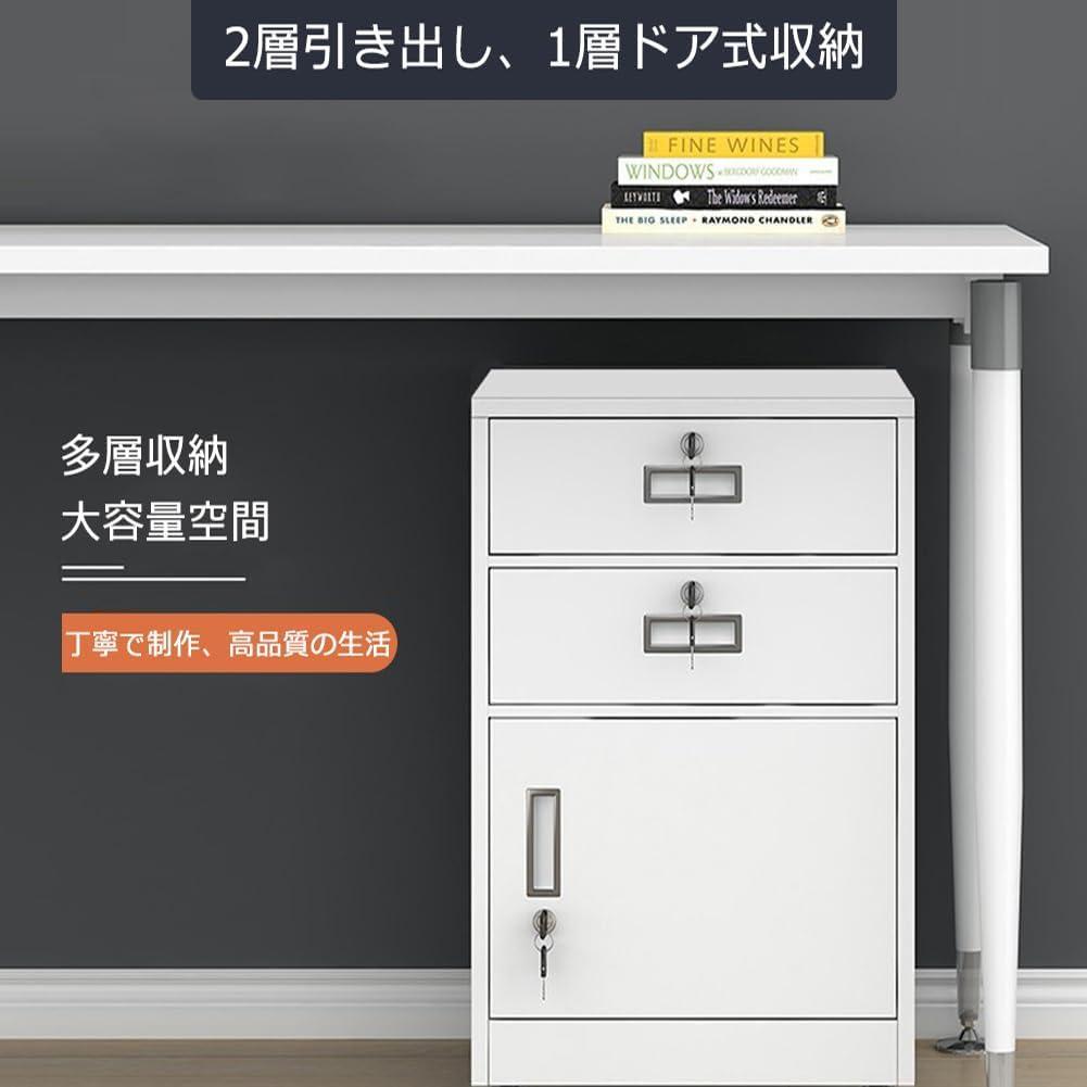 【新品未使用】ブラック鋼製キャビネット 2層引き出し　ブラック