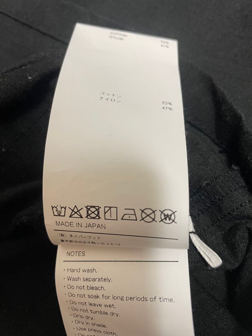 WTAPS ジャングルシャツ BLACK Lサイズ DECENDANT