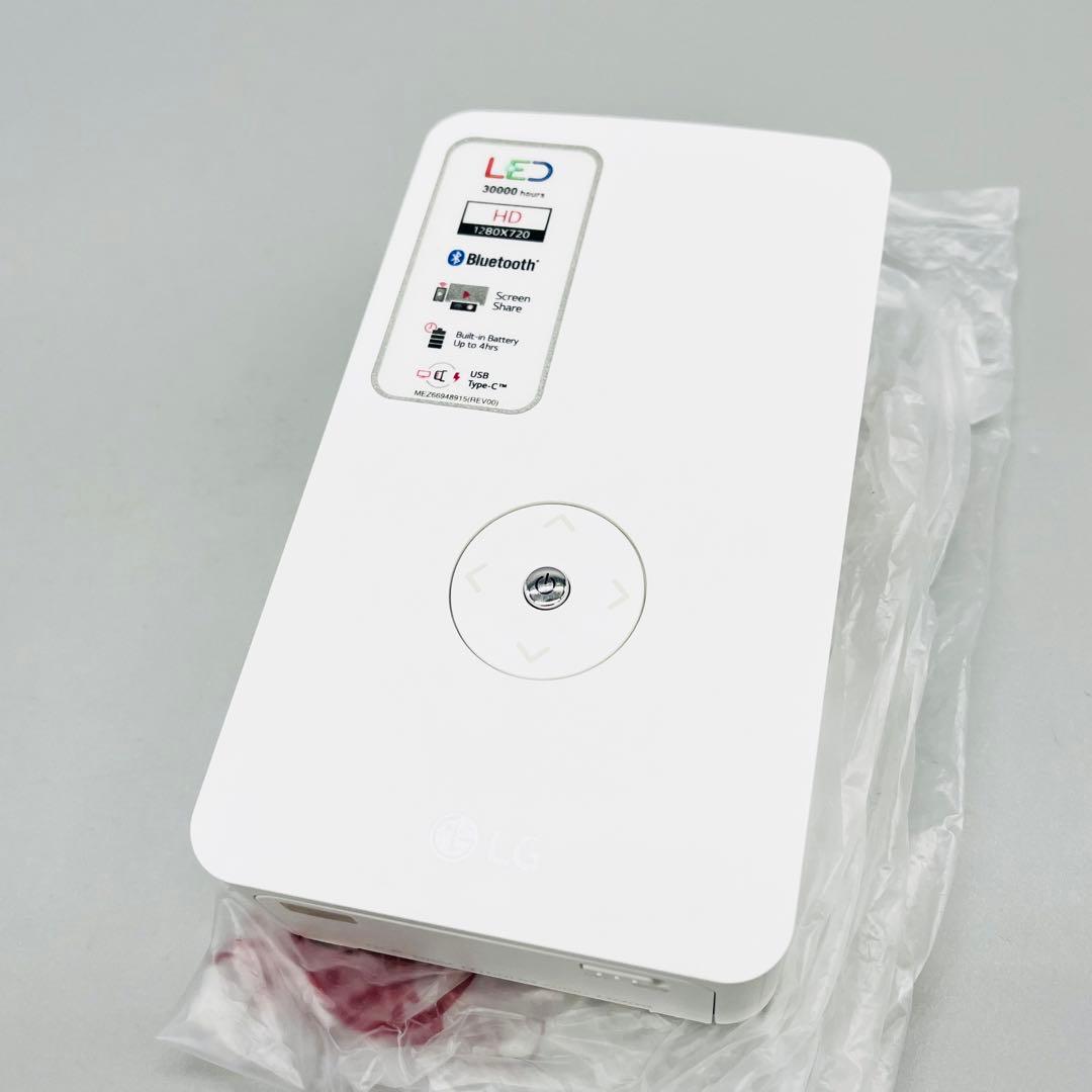 LG PH30JG コンパクトポータブル LEDプロジェクター
