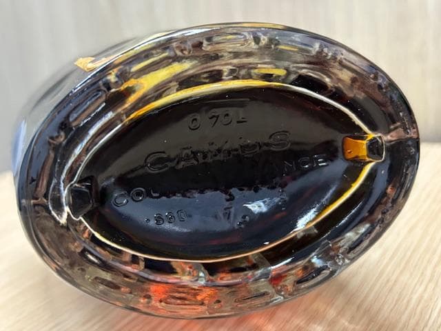 【古酒】CAMUS Extra Cognac　カミュ エクストラ コニャック