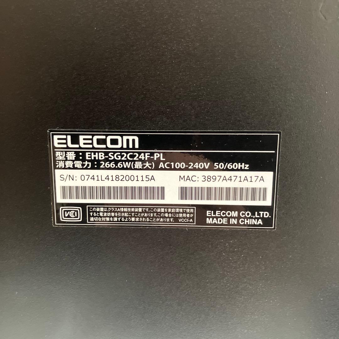 ELECOM EHB-SG2C24F-PLスイッチングハブ24ポート⚫︎