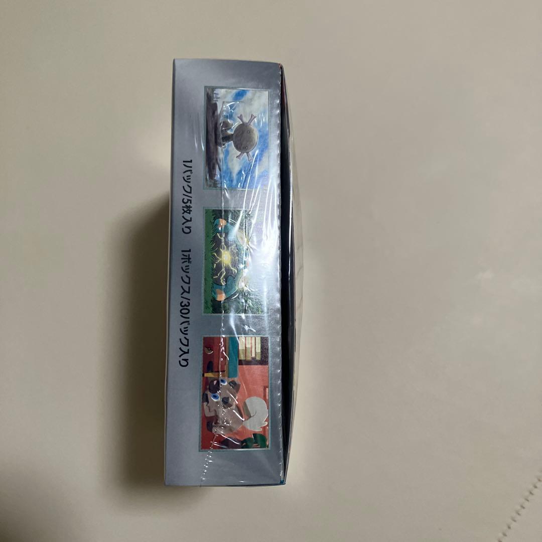 【未開封】ポケモンカード黒炎の支配者　ボックス　シュリンクあり