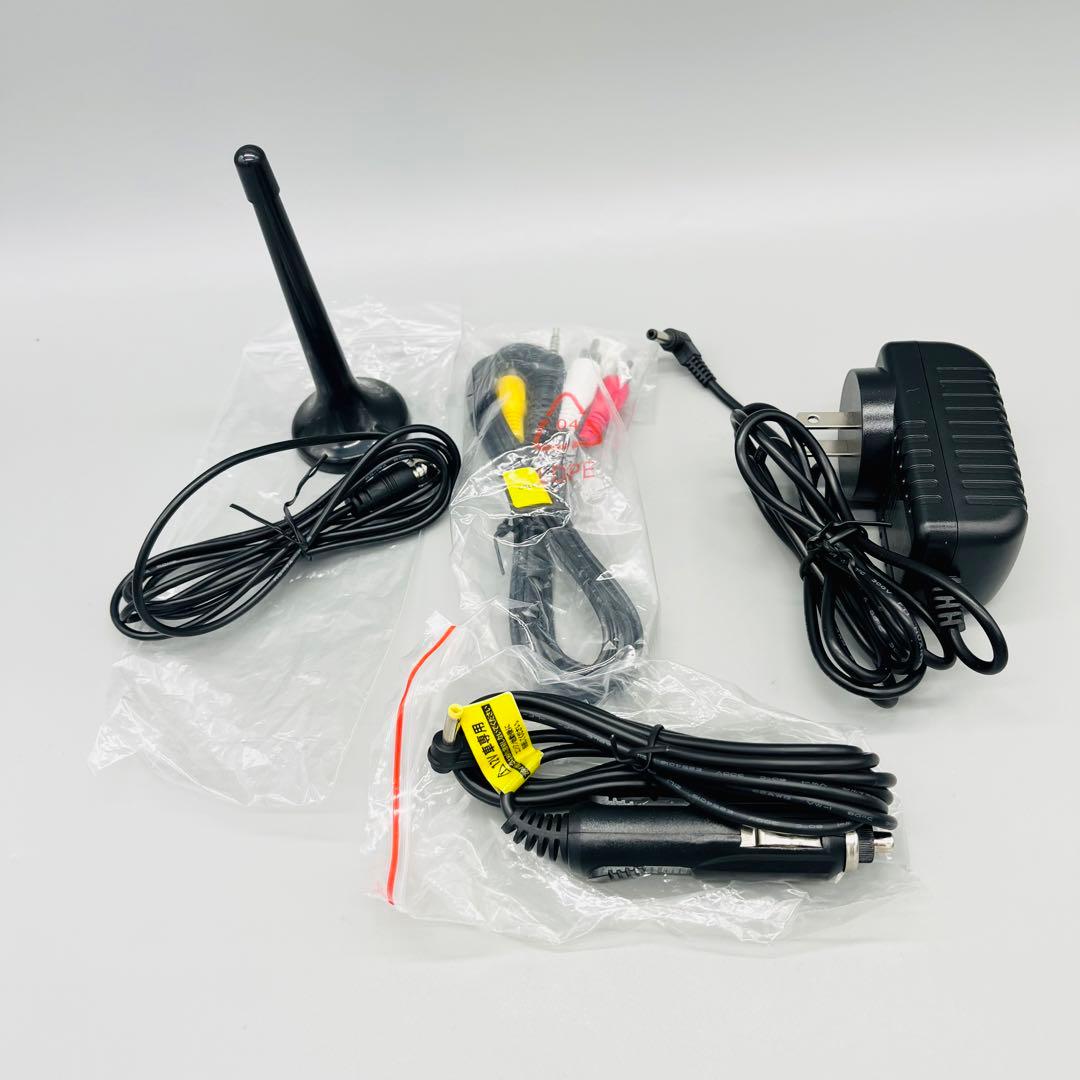 greenhouse ポータブルDVDプレイヤー　11NTV2PBD