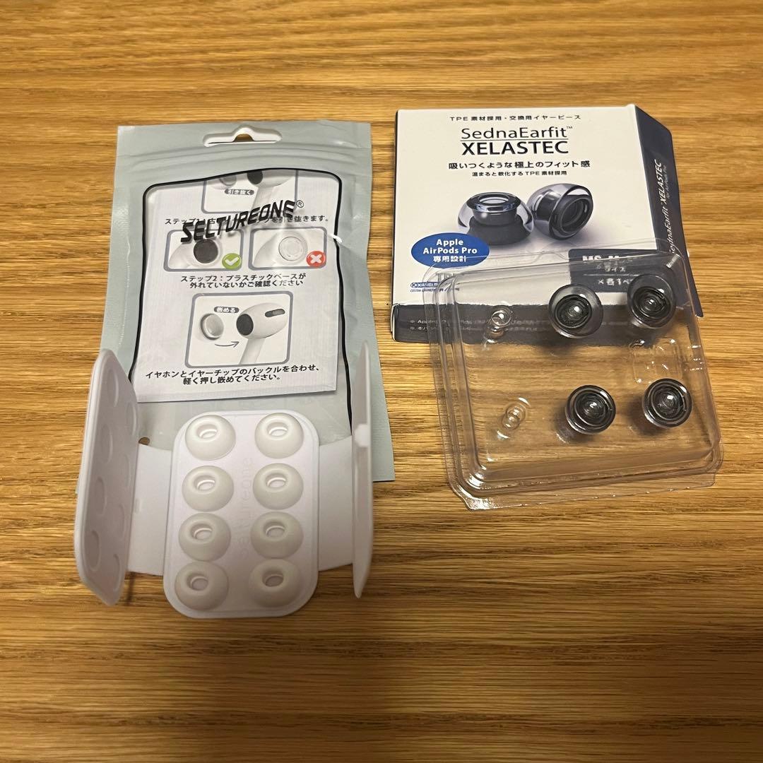 Apple AirPods Pro2 USB-C イヤホン付属品未使用 美品