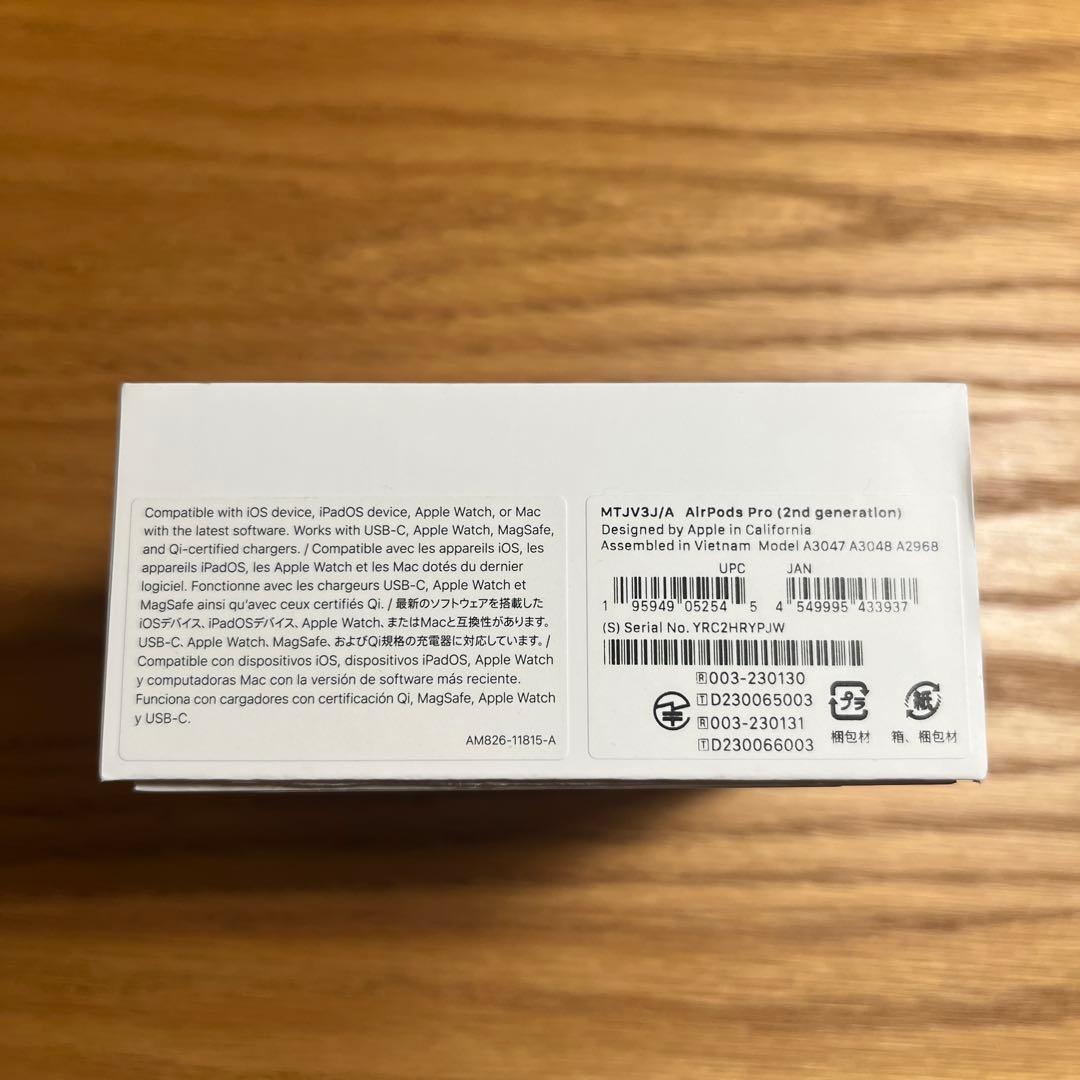 Apple AirPods Pro2 USB-C イヤホン付属品未使用 美品