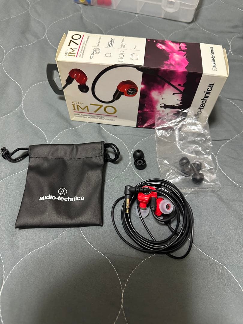 audio-technica ATH-IM70 有線イヤホン